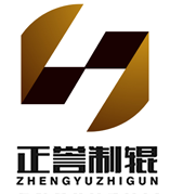 常州正譽(yù)制輥有限公司