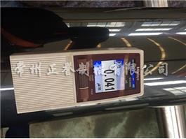 宿遷陶瓷鏡面輥