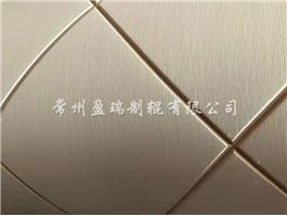 濟(jì)南片偏光膜NBR導(dǎo)輥