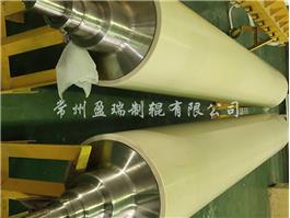 濟(jì)南偏光膜NBR復(fù)合輥